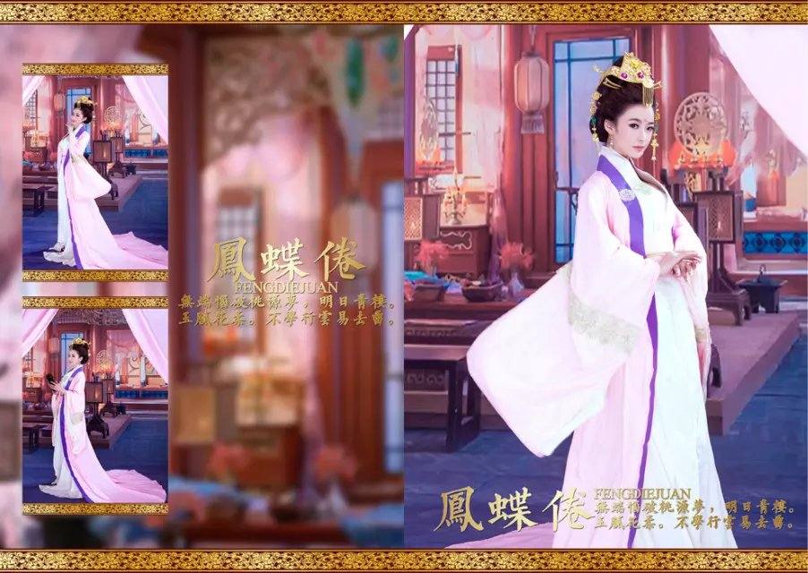 สาวจีนถ่ายแบบ เซ็กซี่ part 177