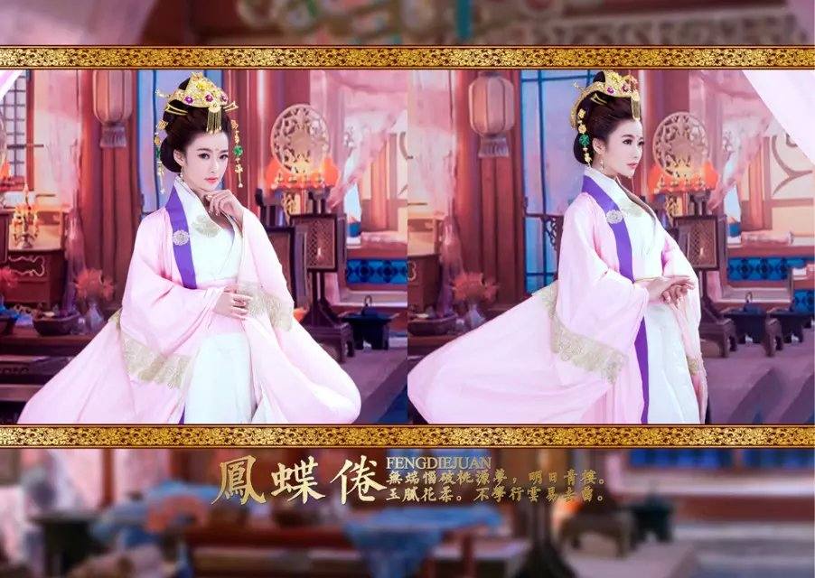 สาวจีนถ่ายแบบ เซ็กซี่ part 177
