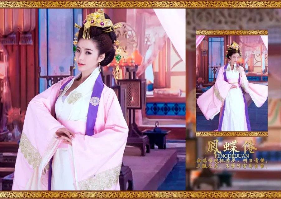 สาวจีนถ่ายแบบ เซ็กซี่ part 177