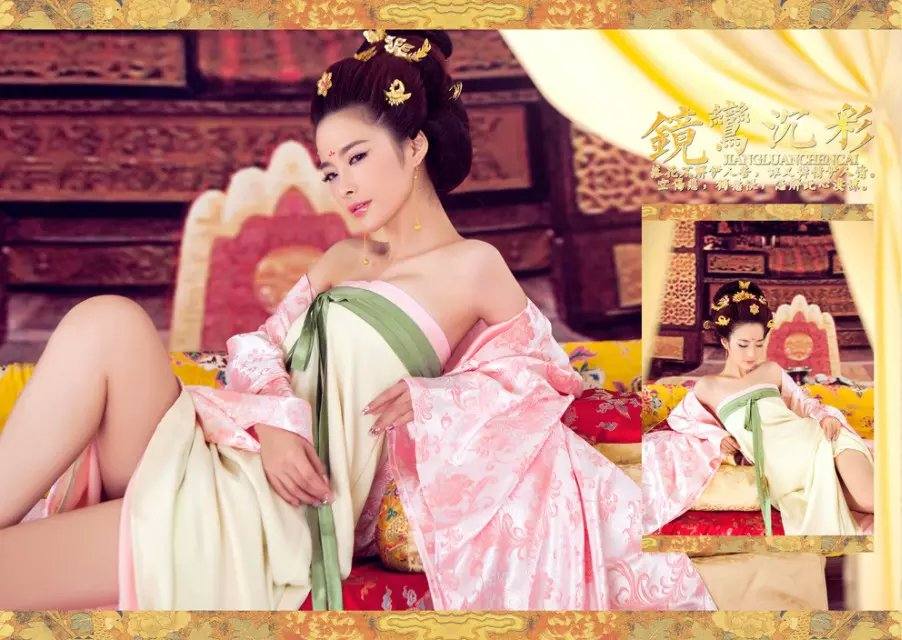 สาวจีนถ่ายแบบ เซ็กซี่ part 177