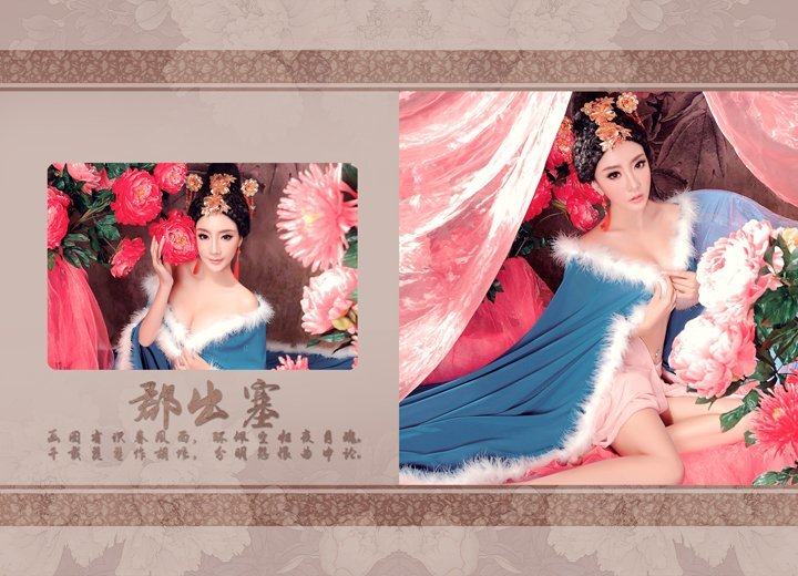 สาวจีนถ่ายแบบ เซ็กซี่ part 177
