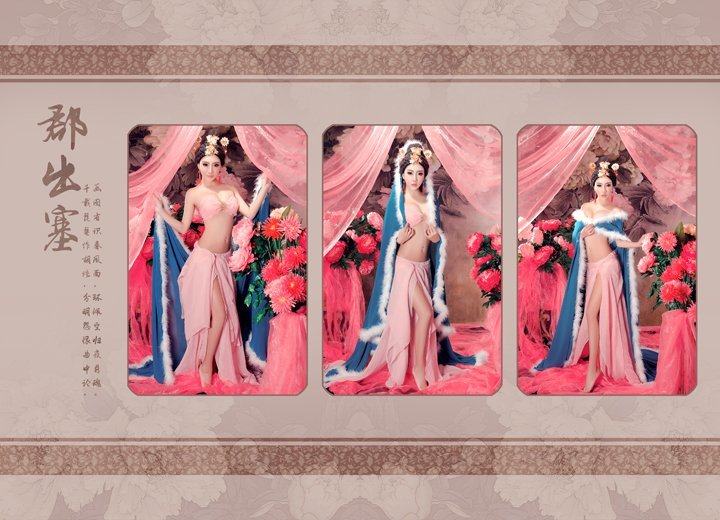 สาวจีนถ่ายแบบ เซ็กซี่ part 177