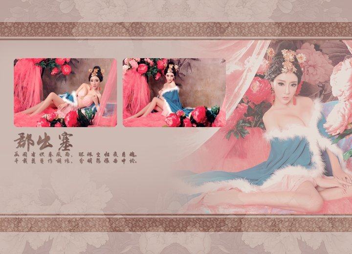 สาวจีนถ่ายแบบ เซ็กซี่ part 177