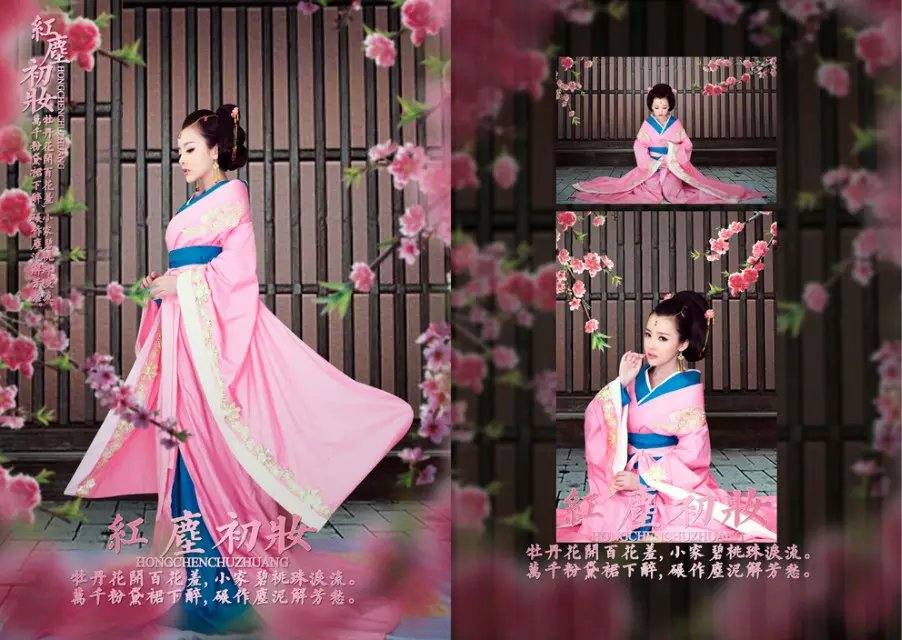 สาวจีนถ่ายแบบ เซ็กซี่ part 177