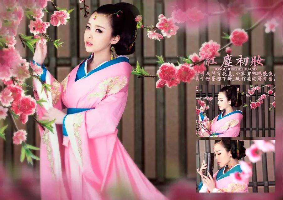 สาวจีนถ่ายแบบ เซ็กซี่ part 177
