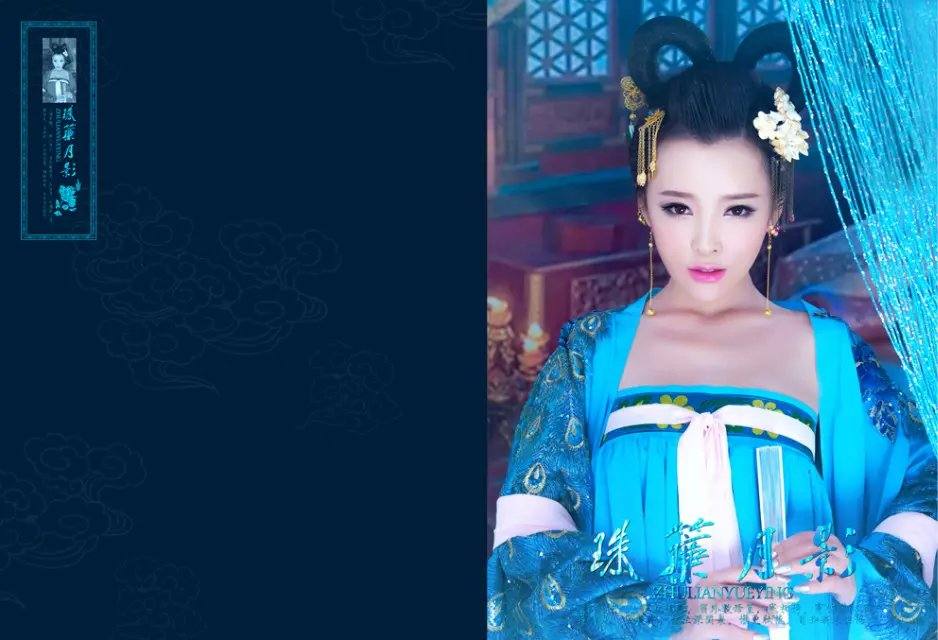สาวจีนถ่ายแบบ เซ็กซี่ part 177