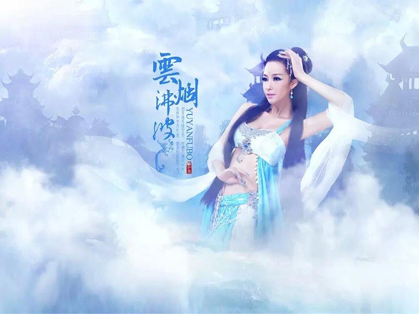 สาวจีนถ่ายแบบ เซ็กซี่ part 177