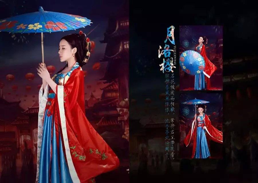 สาวจีนถ่ายแบบ เซ็กซี่ part 177