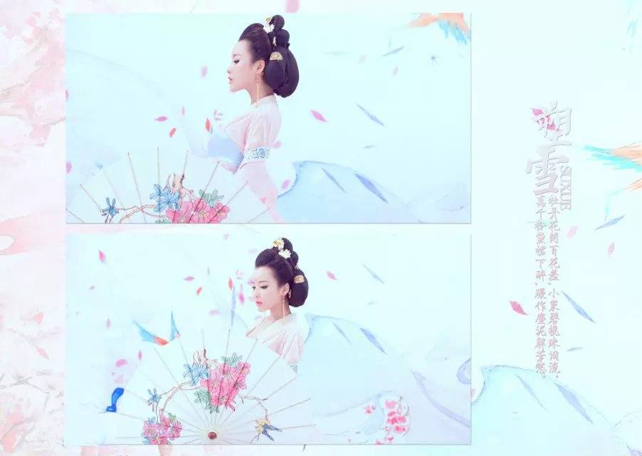 สาวจีนถ่ายแบบ เซ็กซี่ part 177