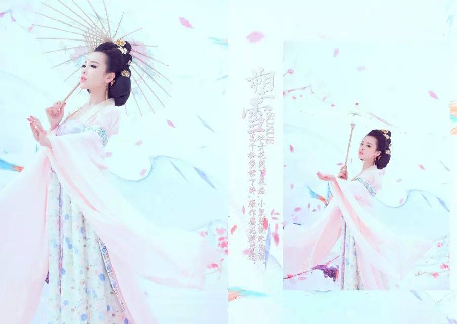 สาวจีนถ่ายแบบ เซ็กซี่ part 177