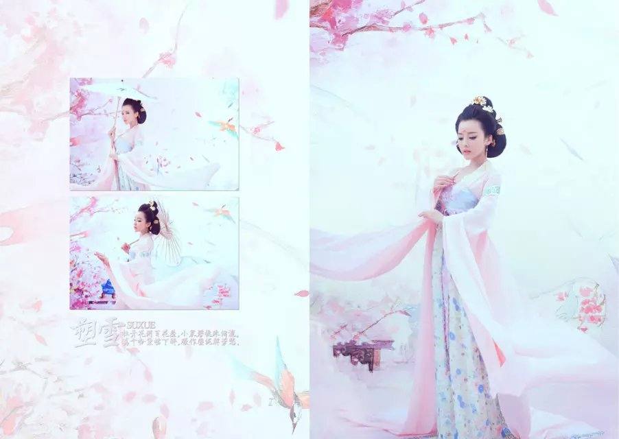 สาวจีนถ่ายแบบ เซ็กซี่ part 177