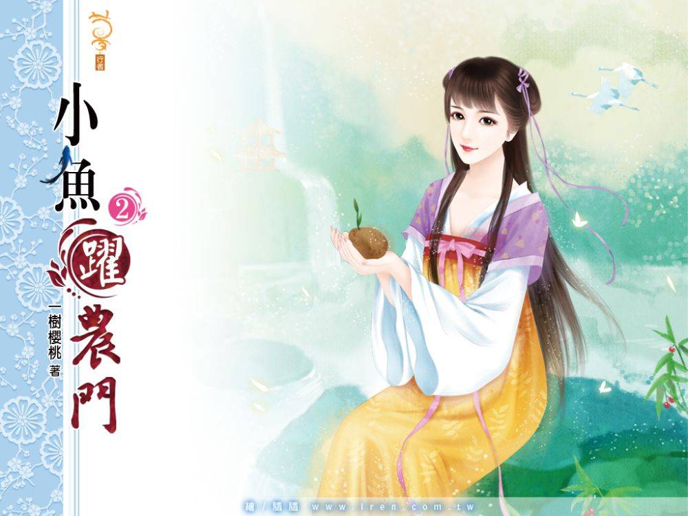 ภาพสาวงามแดนมังกร part31
