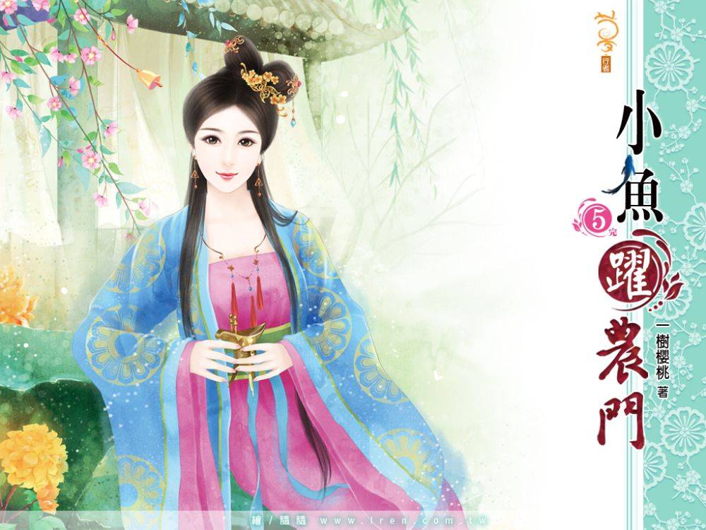 ภาพสาวงามแดนมังกร part31