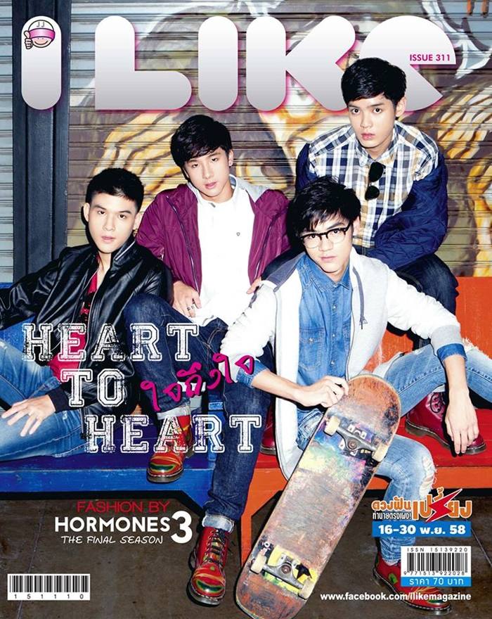 4 หนุ่ม Hormones วัยว้าวุ่น 3 @ ILIKE vol.14 no.311 November 2015