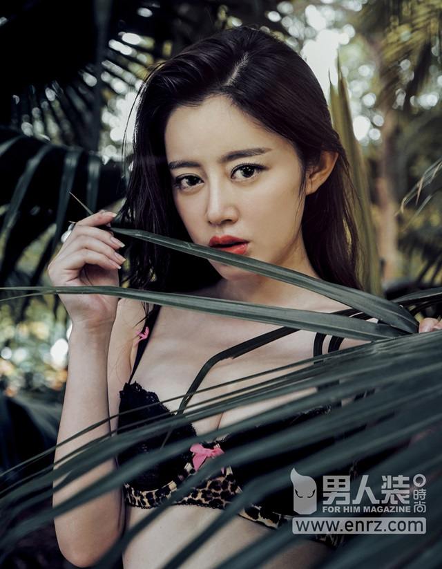FHM China November 2015