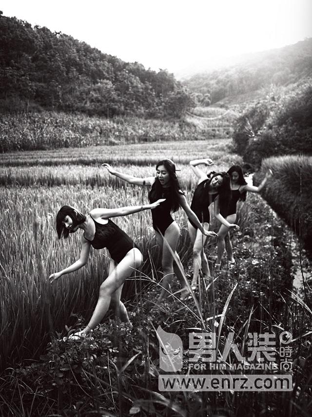 FHM China November 2015