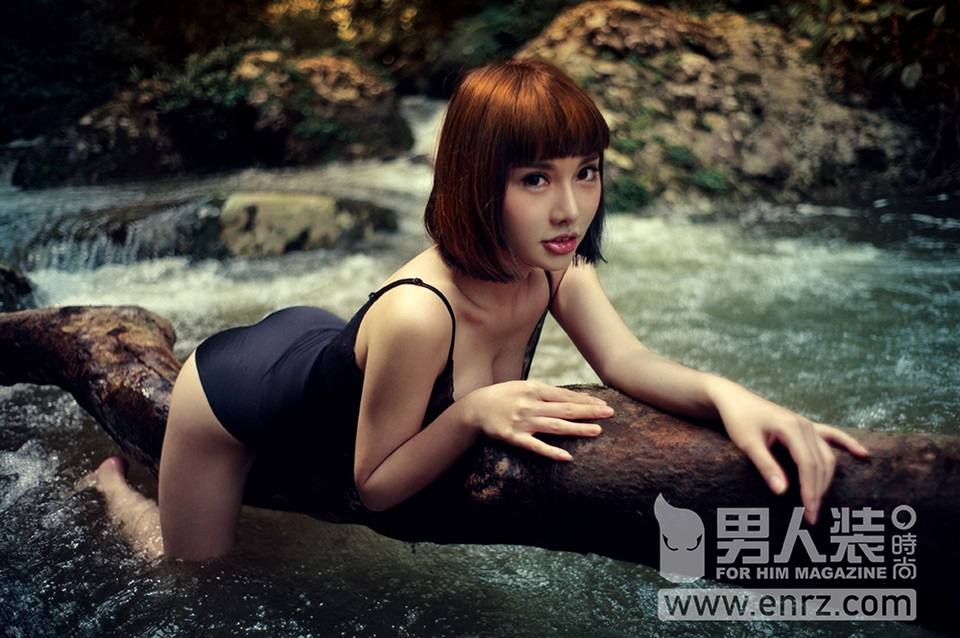 FHM China November 2015
