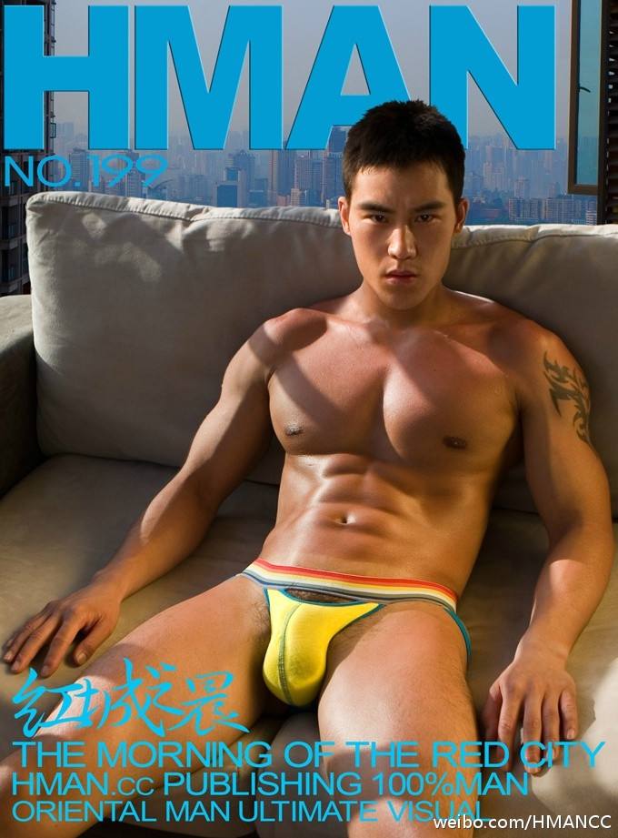 Hot guy in underwear 55
