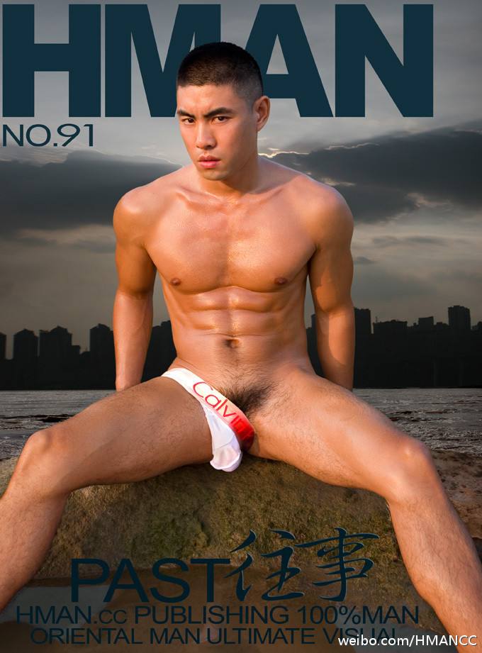 Hot guy in underwear 55