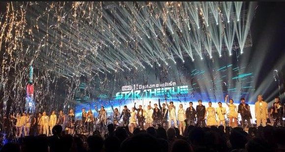 [ GTH ] 19-20 ธันวา นี้ มี surprise !