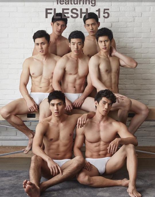 รับประกันความฟิน ฟินนกระจาย