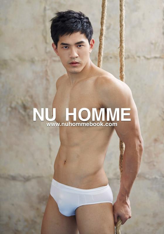 แซ่บก่อนนอนกับหนุ่มAUN WARIT
