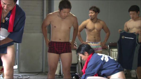 วันหยุดสุดฟิน 2