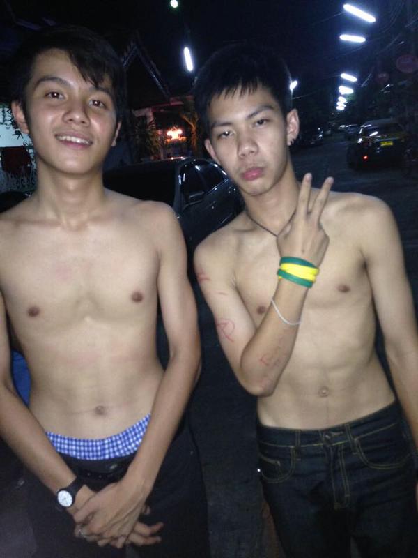 วันหยุดสุดฟิน 2
