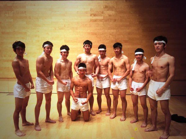 วันหยุดหรรษา