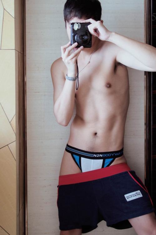 ก็คนมัน...อ่ะ