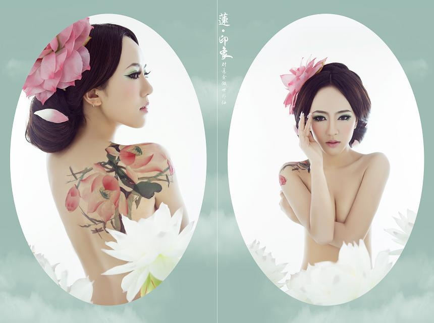สาวจีนถ่ายแบบ เซ็กซี่ part 178