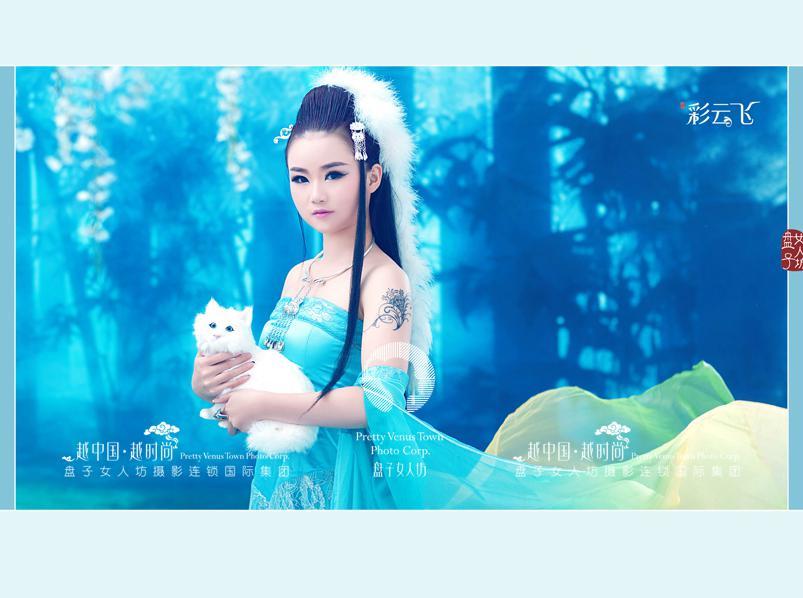สาวจีนถ่ายแบบ เซ็กซี่ part 178