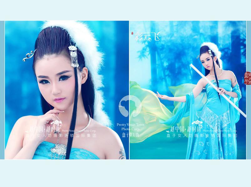 สาวจีนถ่ายแบบ เซ็กซี่ part 178