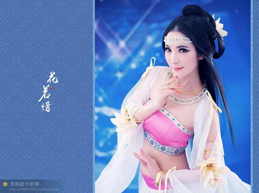สาวจีนถ่ายแบบ เซ็กซี่ part 178