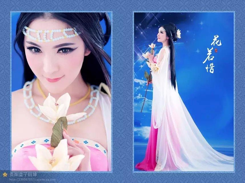 สาวจีนถ่ายแบบ เซ็กซี่ part 178