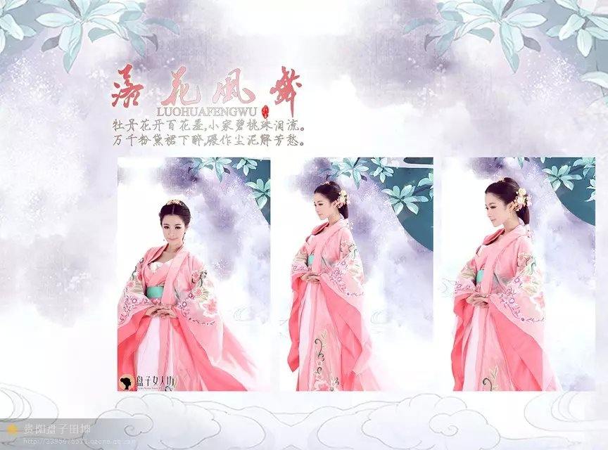สาวจีนถ่ายแบบ เซ็กซี่ part 178