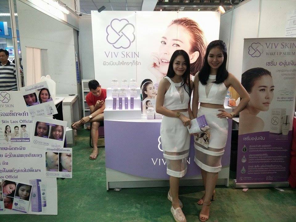 Viv skin ของจุ๋ยก็มา