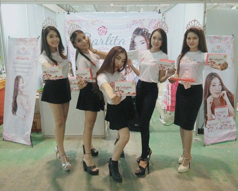 Pearlita คอลลาเจนของหมวยลี่เนตไอดอล สาวลาว คนดัง