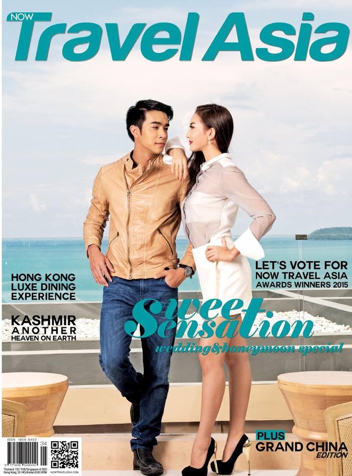 (KPN) ไต้ฝุ่น-กนกฉัตร & น้ำฝน-ปวันรัตน์ @ Now Travel Asia Magazine October 2015