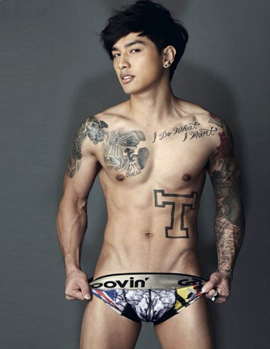 จัดมาเพื่อเลีย