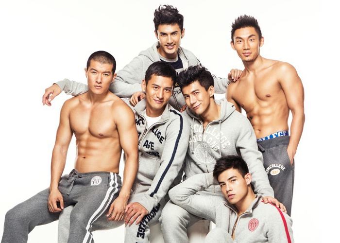 จัดมาเพื่อเลีย