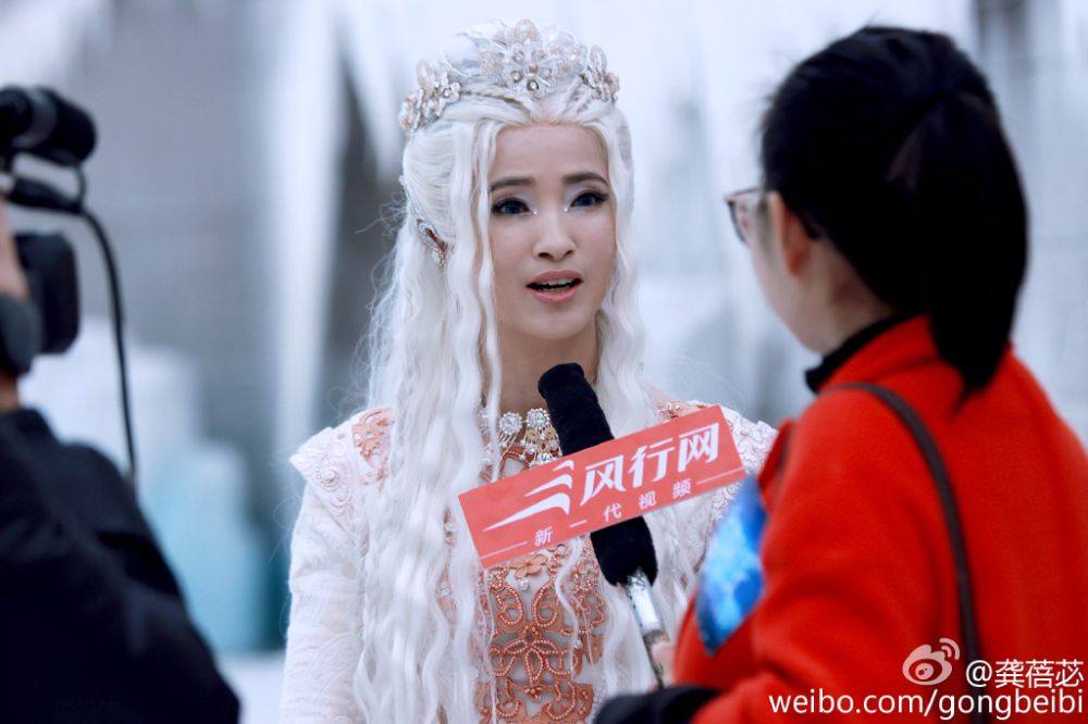 ICE FANTASY 《幻城》 2016 part9