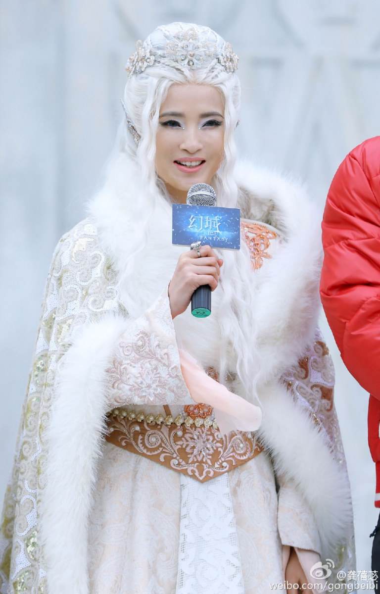ICE FANTASY 《幻城》 2016 part9