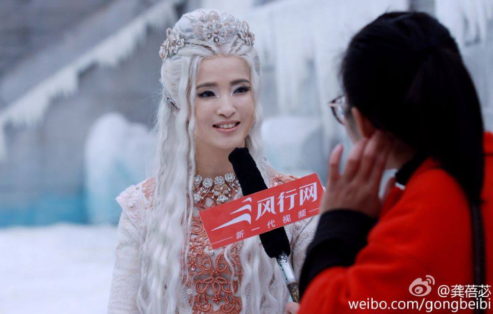 ICE FANTASY 《幻城》 2016 part9
