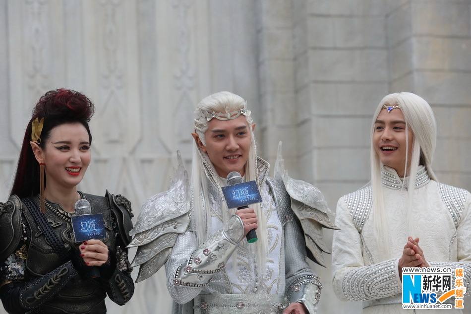 ICE FANTASY 《幻城》 2016 part9