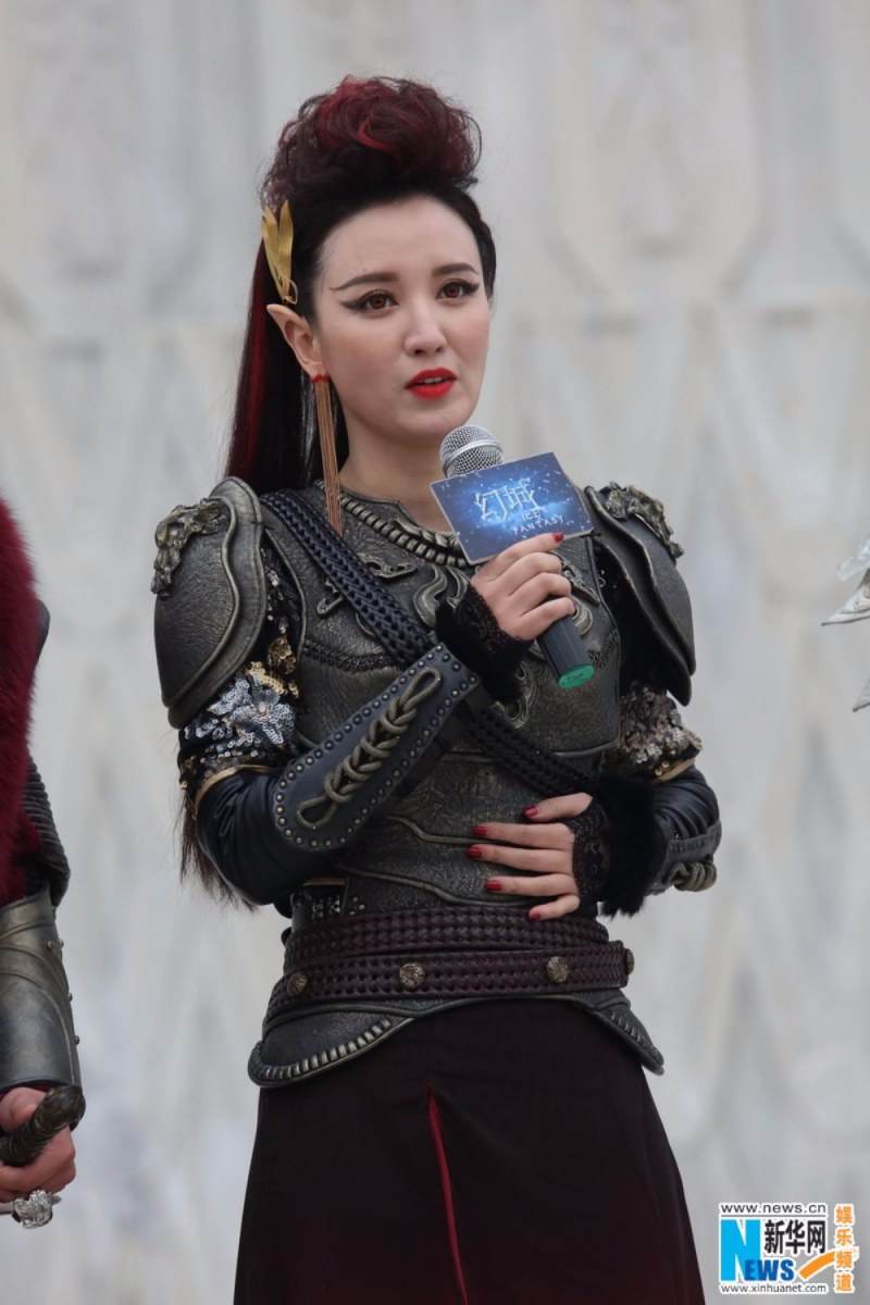 ICE FANTASY 《幻城》 2016 part9