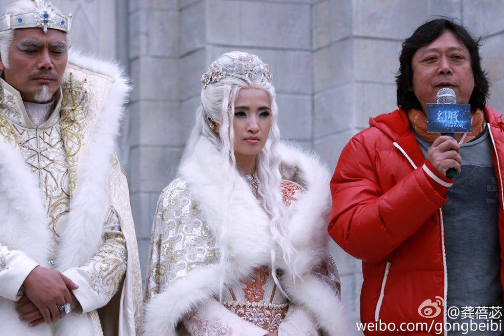 ICE FANTASY 《幻城》 2016 part9