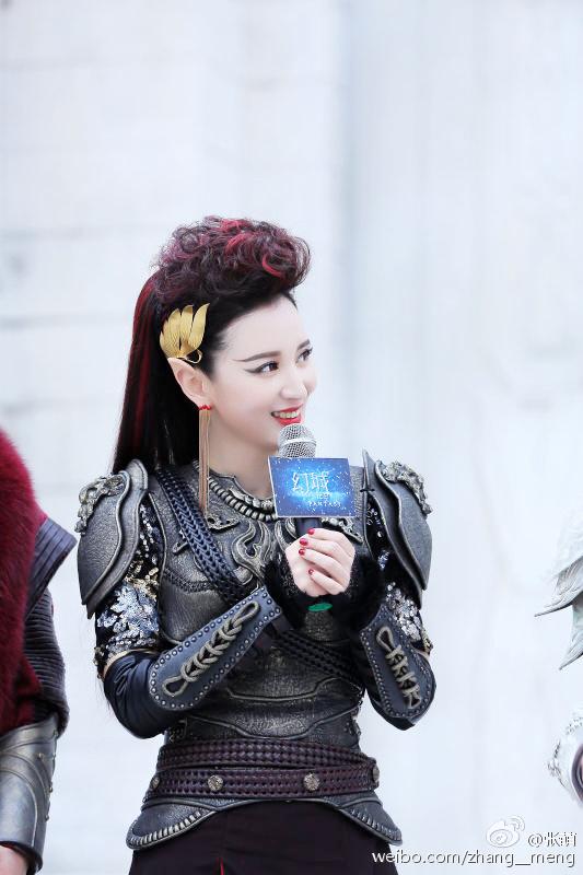 ICE FANTASY 《幻城》 2016 part9