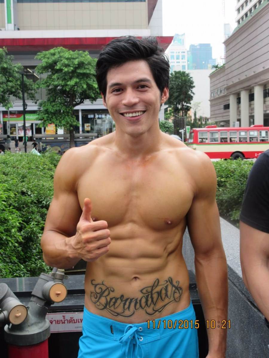 แน่นแน่นดูมดูม