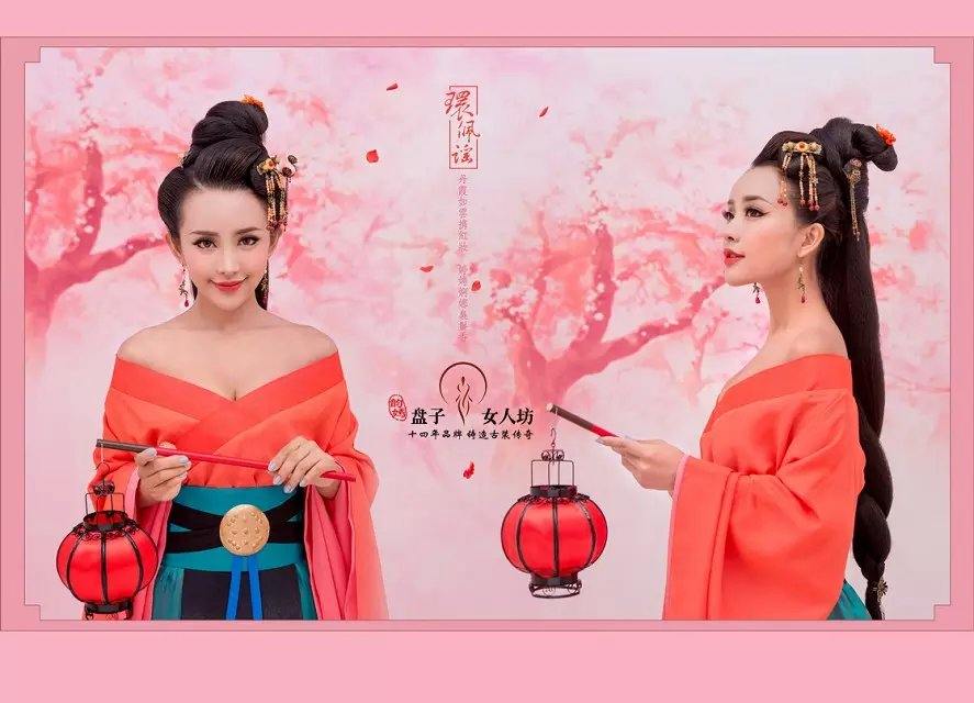 สาวจีนถ่ายแบบ เซ็กซี่ part 179